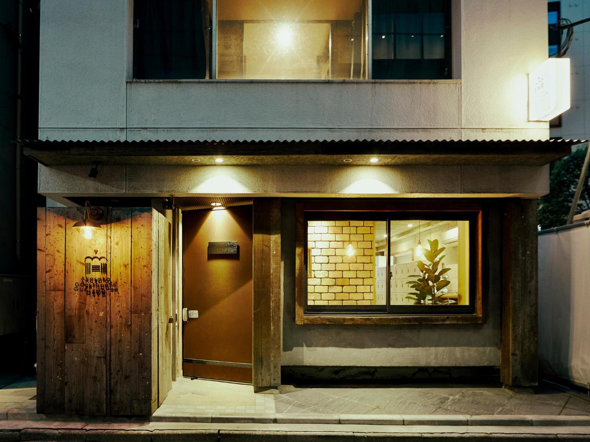 Akasaka Guesthouse Hive Tokio Zewnętrze zdjęcie