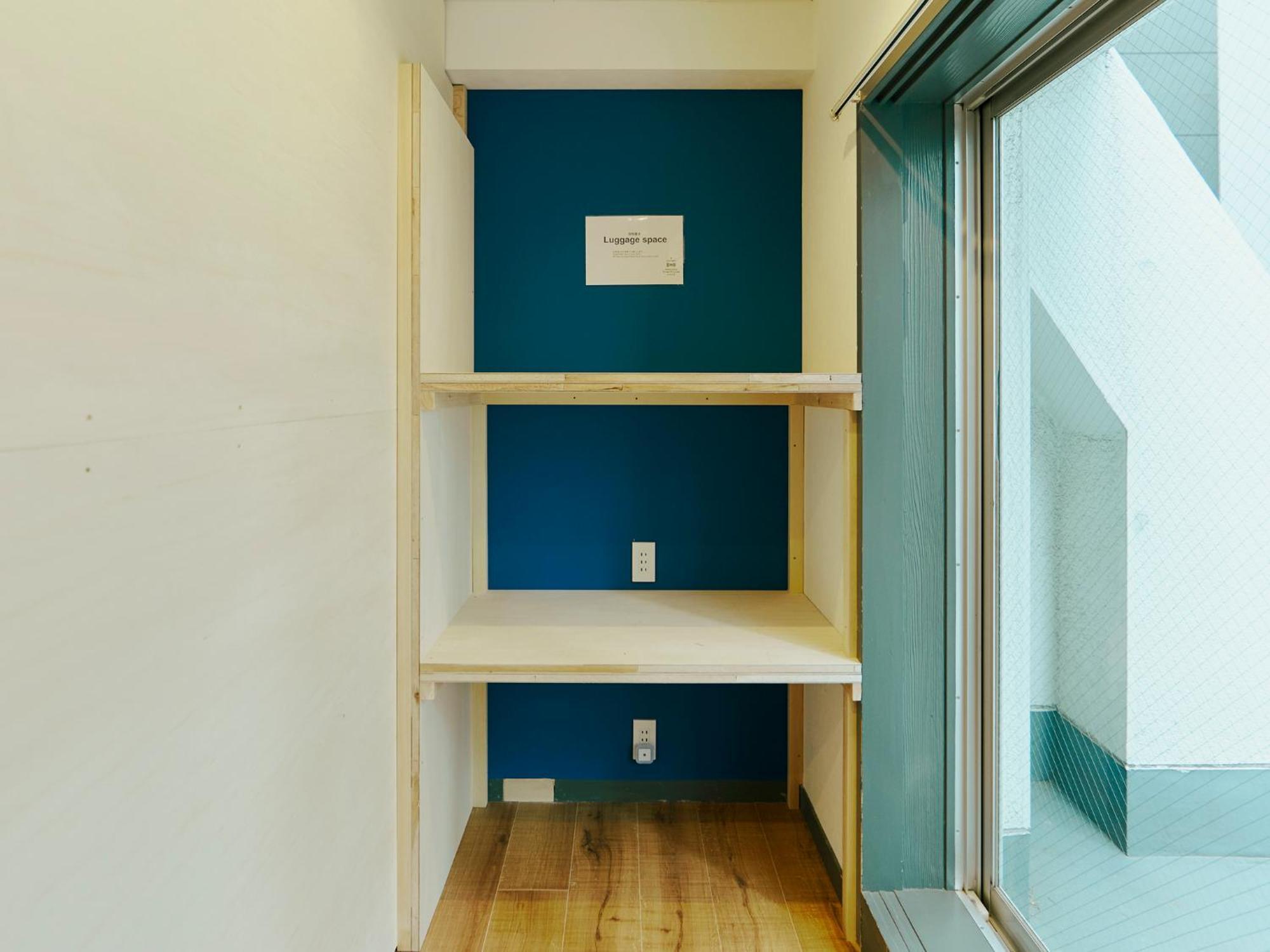 Akasaka Guesthouse Hive Tokio Zewnętrze zdjęcie