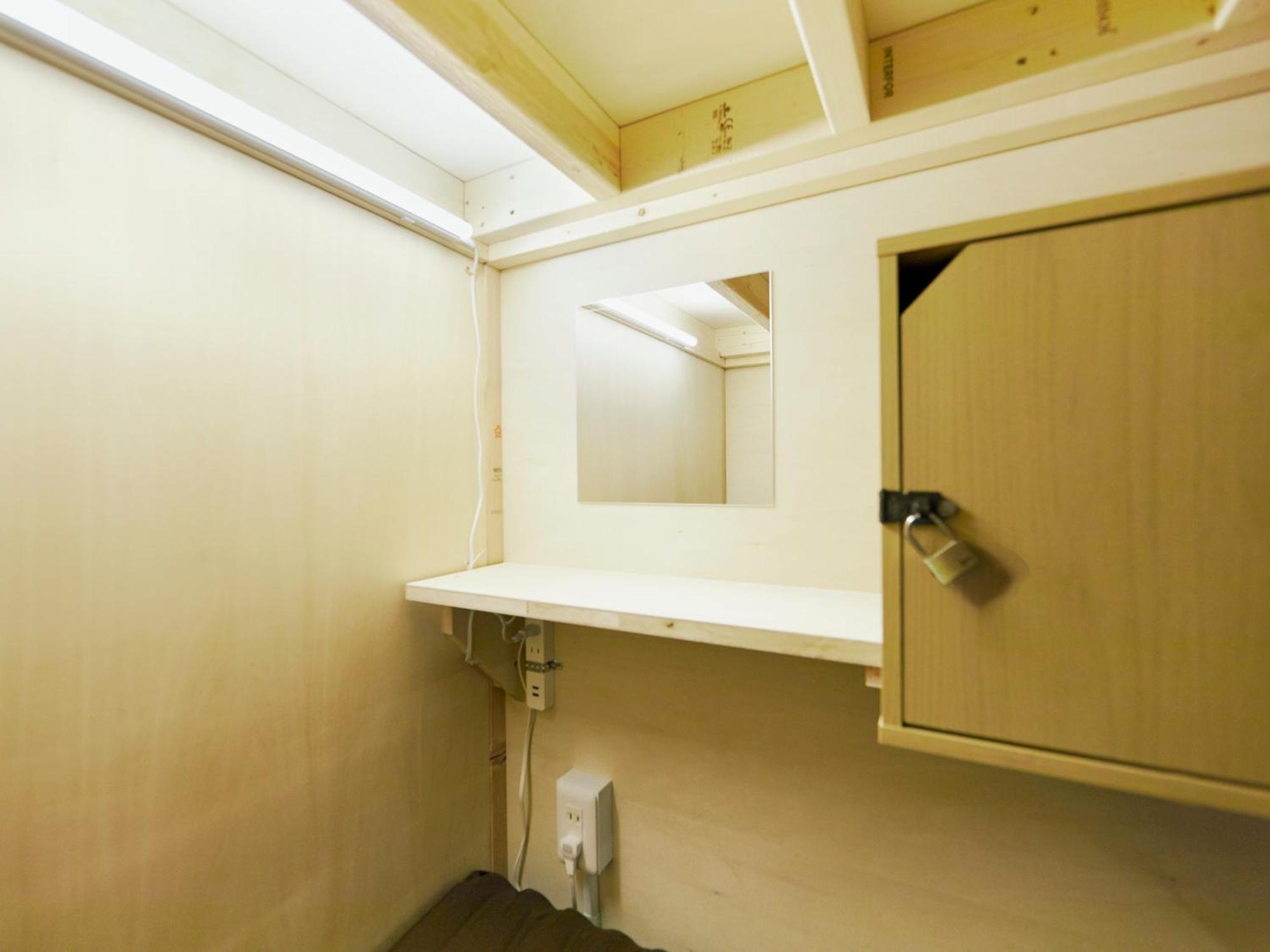 Akasaka Guesthouse Hive Tokio Zewnętrze zdjęcie