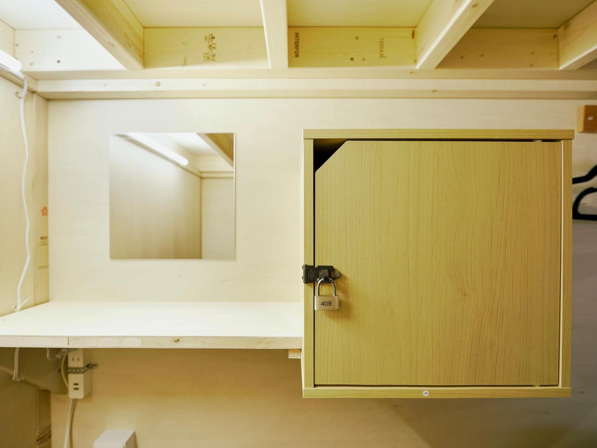 Akasaka Guesthouse Hive Tokio Zewnętrze zdjęcie